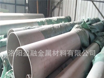 廠家直銷(xiāo) 304不銹鋼管 百?lài)崿F(xiàn)貨 304不銹鋼無(wú)縫管 規(guī)格齊全