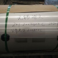 無錫優(yōu)價供應201不銹鋼卷201不銹鋼板201冷軋不銹鋼板卷
