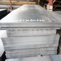 熱軋防滑鋼板可定制各種花紋Q235B防滑熱軋花紋板定尺開(kāi)平