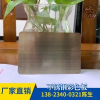 廠家供應(yīng)不銹鋼彩色板 304 201鏡面拉絲黑鈦，鈦金，古銅亂紋