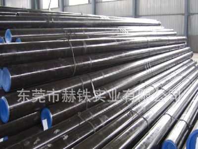 廠家直銷 EA50耐腐蝕肯納鎢鋼 GB15板材 價(jià)格