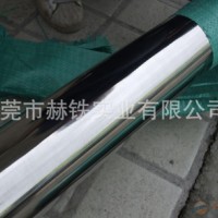 廠家直銷GB20耐腐蝕肯納鎢鋼FM10 板材 價(jià)格 性能