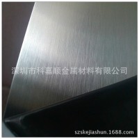 批發(fā)零售 不銹鋼板 耐高溫 303不銹鋼板材 量大價(jià)優(yōu)