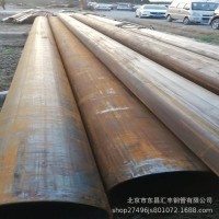 【寶鋼現(xiàn)貨】6479化肥管 化肥用無(wú)縫鋼管 GB/T6479-2013鋼管