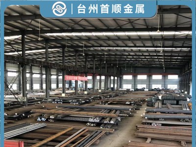 臺(tái)州供應(yīng)現(xiàn)貨4340V圓鋼圓棒實(shí)心棒 合金鋼4340V批發(fā) 定制鍛造鍛圓
