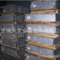 北京買(mǎi)鋁板到瑞升發(fā)，保鋁板氧貨，保證鋁板材質(zhì)量、大量鋁板現(xiàn)貨