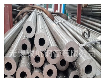 廠家現(xiàn)貨 20cr精密管57*8無縫管合金鋼管 規(guī)格可定做 量大優(yōu)