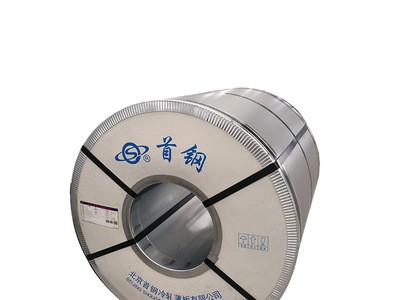沖壓板DC05首鋼現(xiàn)貨定尺開(kāi)平一噸起售薄利多銷(xiāo)庫(kù)存 首鋼