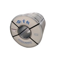 沖壓板DC05首鋼現(xiàn)貨定尺開(kāi)平一噸起售薄利多銷(xiāo)庫(kù)存 首鋼