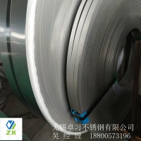 生產(chǎn)供應304不銹鋼帶 SUS316L精軋不銹鋼帶 304整卷油墨拉絲鋼帶