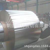 寶鋼鍍錫板 鍍錫卷分條，鍍錫板切割