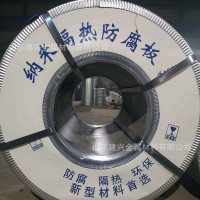 現(xiàn)貨供應(yīng) 冠洲彩鋼卷 高質(zhì)量彩涂卷 樹脂彩鋼板 彩鋼瓦加工