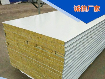 河北彩涂凈化板 天津紙蜂窩凈化板商家 巖棉壓型復(fù)合板 950凈化板