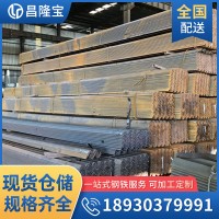 Q235熱軋等邊角鋼 工程工業(yè)用 規(guī)格齊全 量大可議 國標(biāo)角鋼50*5