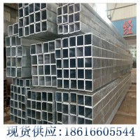 上海筑箏批發(fā)零售，熱鍍鋅方管，40*40*3.0 規(guī)格齊全