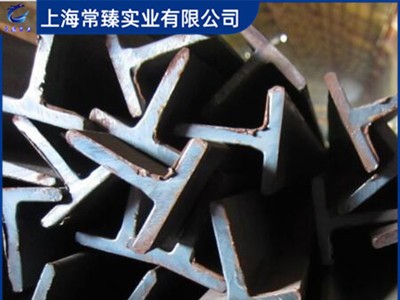 熱軋t型鋼30*30*4 35*35*4 40*40*5 50*50*6T型鋼現(xiàn)貨