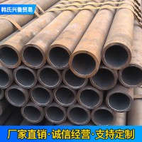 濟(jì)南廠家直銷 碳結(jié)圓鋼鋼管 無縫鋼管 各種規(guī)格型號可售
