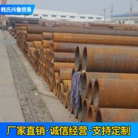 濟(jì)南廠家批發(fā)現(xiàn)貨銷售無縫鋼管 碳結(jié)圓鋼 各種規(guī)格型號可售