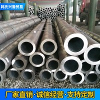 高壓鍋爐管 耐高溫?zé)o縫鋼管 各種型號規(guī)格齊全 可切割加工