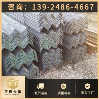 角鋼 廠家現(xiàn)貨批發(fā)鍍鋅角鐵 國標(biāo)萬能角鋼熱鍍鋅角鋼切割加工定制