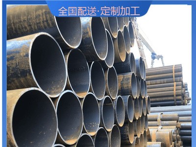 現(xiàn)貨供應(yīng) Q235B直縫焊接鋼管DN100*3.5 質(zhì)量國標價格優(yōu)惠品種齊全