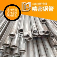 大批量生產(chǎn) 10#精密焊管 無(wú)縫管 精密無(wú)縫鋼管 直銷支持定制