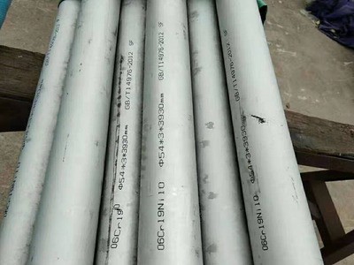 熱軋低合金無縫管 機(jī)械零件加工用合金鋼管Q345B薄壁穿孔無縫鋼管