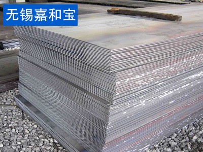 開平板加工大量現貨開平中厚板平直板普通熱軋板定做規(guī)格齊全型材