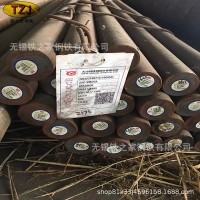 供應9Crsi圓鋼 現(xiàn)貨供應合金結(jié)構(gòu)圓鋼 9Crsi棒材棒料鍛件廠家直銷