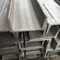 不銹鋼槽鋼 304不銹鋼工字鋼 Z型鋼 量大優(yōu)惠 全國(guó)免運(yùn)費(fèi)