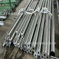 304不銹鋼無(wú)縫管 現(xiàn)貨 201 316L大口徑厚壁管 可零切 加工生產(chǎn)