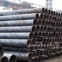 螺旋管生產(chǎn)廠家 規(guī)格型號(hào)對(duì)照表