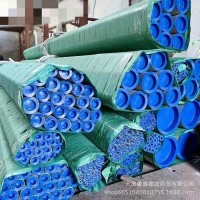Inconel601鋼管Inconel601無(wú)縫鋼管 Inconel601合金管 耐腐蝕合金