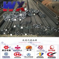 浙江萬鑫供應(yīng)34CrNi1Mo合結(jié)鋼 高淬透性無明顯回火脆性