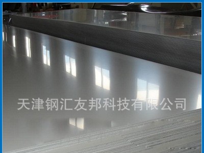 （現(xiàn)貨銷售）太鋼不銹鋼304/2B，0.3冷軋不銹鋼304，激光切割