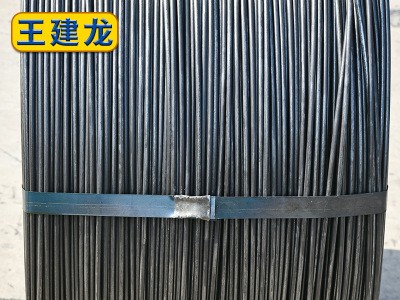 廠家 Q235Q195冷拔盤條調(diào)直定尺冷拔成大小盤歡迎訂購(gòu)