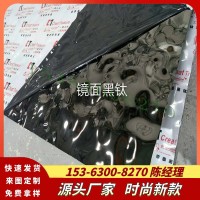201鏡面本色大水波紋板廠家批發(fā) 酒店會所大中小水波紋板定制