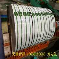 現(xiàn)貨供應201深沖鋼帶 201高銅 鏡面卷 加工定做廠家直銷 歡迎選購