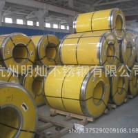 304不銹鋼出售304/2B張浦不銹鋼卷板質(zhì)量有保證 抗腐蝕性強交貨