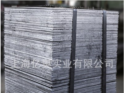 工具鋼 高速鋼 板材 薄板 材質W6Mo5Cr4V2Co5(M35)