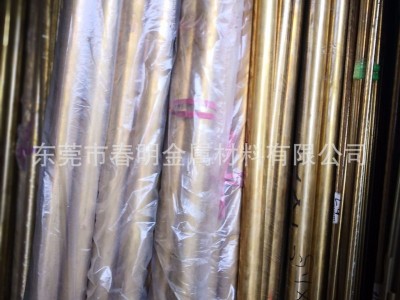 不銹鋼空心圓柱銷、304不銹鋼實(shí)心管、不銹鋼切管、異型激光切割