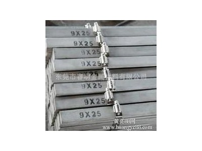 優(yōu)質(zhì)304不銹鋼方鋼、不銹鋼方棒303易車55、60、65、70、80mm