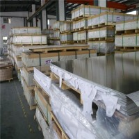 供應(yīng)1.4529不銹鋼板 1.4529高強(qiáng)度耐腐蝕不銹鋼板材 鍛件可定制