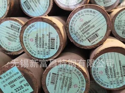 無錫GCr15軸承鋼廠家 圓鋼GCr15現(xiàn)貨報價 大規(guī)格GCr15鍛造圓鋼