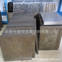 供應(yīng)撫鋼W6鎢鉬系高速鋼 W6高速鋼板材 W6高速鋼精/光板 質(zhì)優(yōu)價廉