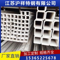 現(xiàn)貨供應304L矩形管316L不銹鋼方矩管 規(guī)格齊全 量大優(yōu)惠