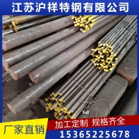 工廠直銷(xiāo) 2205 2507 310s不銹鋼圓鋼 光棒 黑棒 規(guī)格齊全