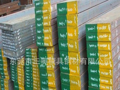 供應(yīng)國(guó)產(chǎn)SKD-11模具鋼SKD11撫順特鋼SKD11口罩模具鋼材質(zhì)量保證