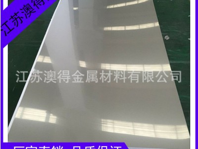 022Cr17Ni12Mo2 00Cr17Ni14Mo2 316L不銹鋼板304不銹鋼板廠家直營(yíng)