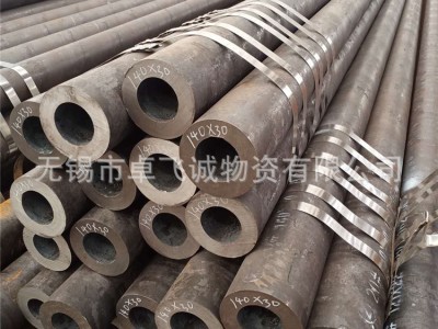 廠家直銷20#無縫鋼管厚壁鋼管機械加工無縫管可定制廠家直銷